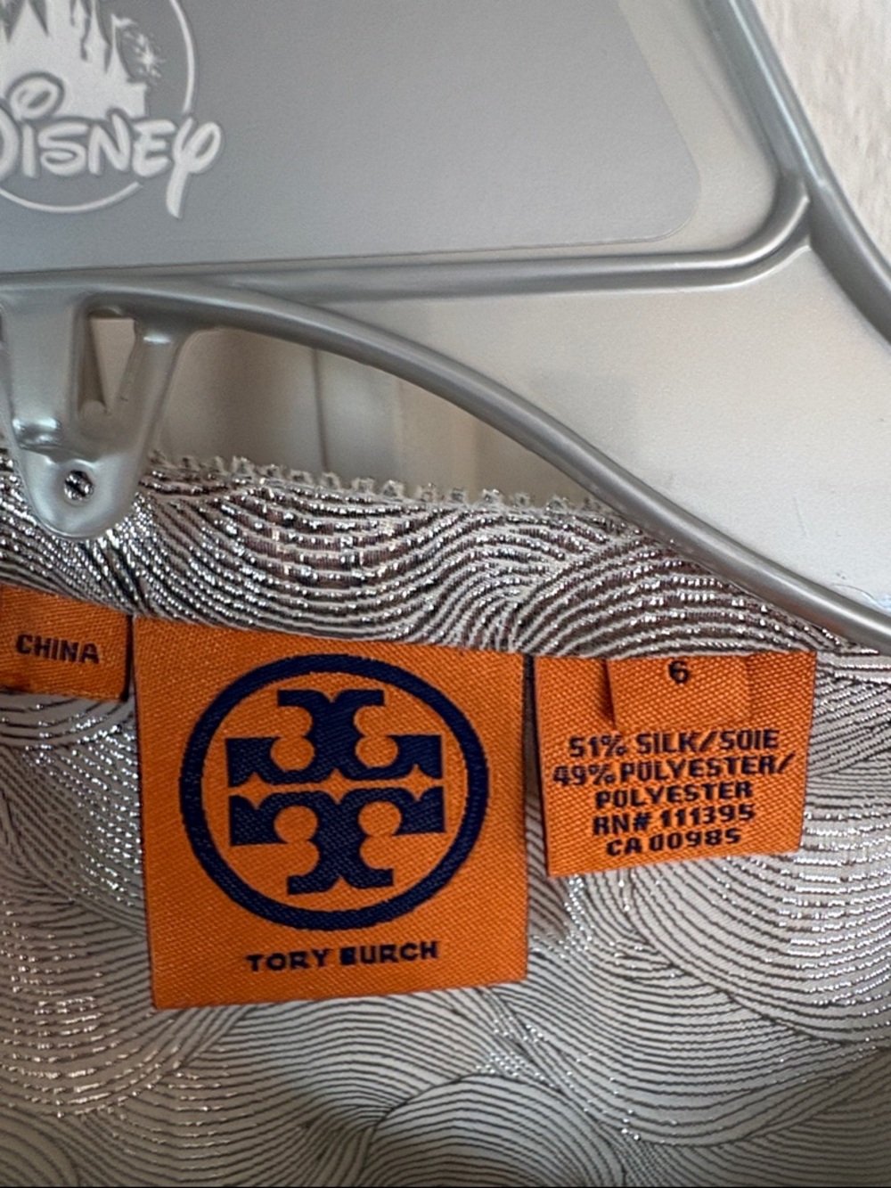 Tory Burch Silver Rachel Top - Picture 4 of 4